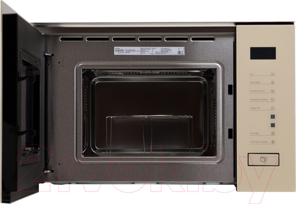 Изображение товара Микроволновая печь Making Oasis Everywhere MW-SGI