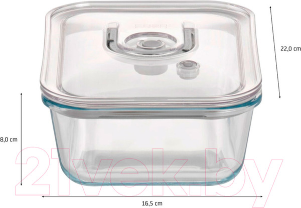 Изображение товара Набор вакуумных контейнеров Caso VacuBoxx E-set