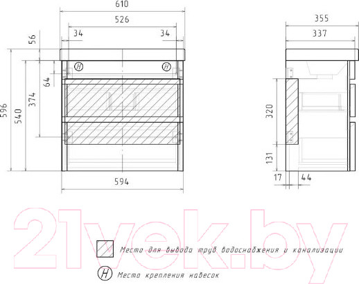 Изображение товара Тумба под умывальник EQUIL Eltoro 60.2Y (подвесная)