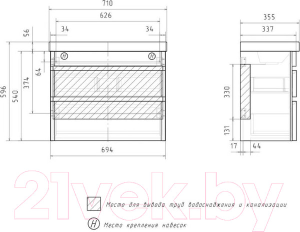 Изображение товара Тумба под умывальник EQUIL Eltoro 70.2Y (подвесная)