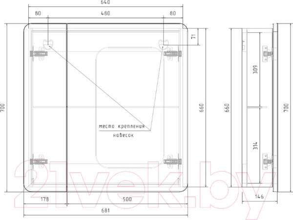 Изображение товара Шкаф с зеркалом для ванной Volna 70