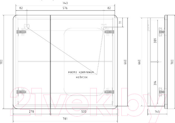 Изображение товара Шкаф с зеркалом для ванной Volna 80