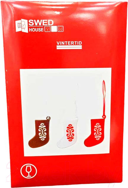 Изображение товара Набор елочных игрушек Swed house Vintertid 34.56.9349 (разноцветный)