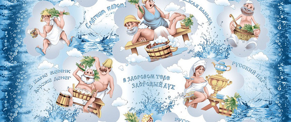 Изображение товара Полотенце Milanika Вафельное Банька 80x150