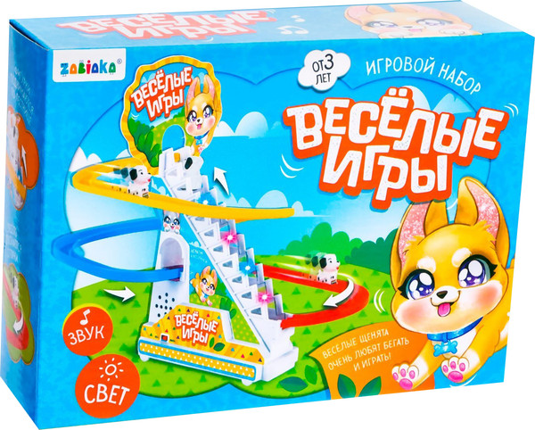 Изображение товара Развивающий игровой набор Zabiaka Веселые игры 616-35 / 9032799