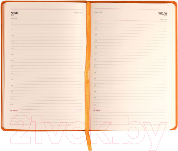 Изображение товара Ежедневник inФормат Inspiration / IFDNB-INSPA5/Or (96л, оранжевый)