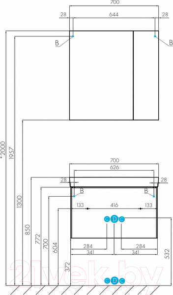 Изображение товара Тумба с умывальником Акватон Асти 70 (1A2630K0AX2B0)