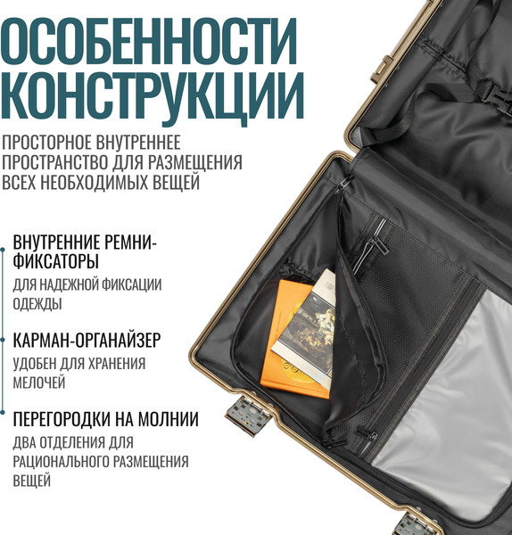 Изображение товара Чемодан на колесах DoubleW E087# (S, темно-зеленый)