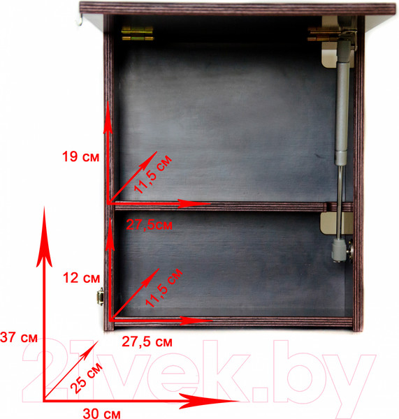 Изображение товара Подставка под эхолот Cheburahus УКБ РМ
