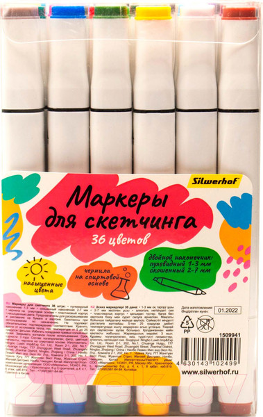 Изображение товара Набор маркеров Silwerhof Для скетчинга двойной наконечник 1-7мм (36цв)