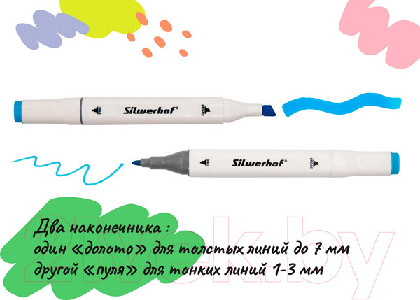 Изображение товара Набор маркеров Silwerhof Для скетчинга двойной наконечник 1-7мм (36цв)