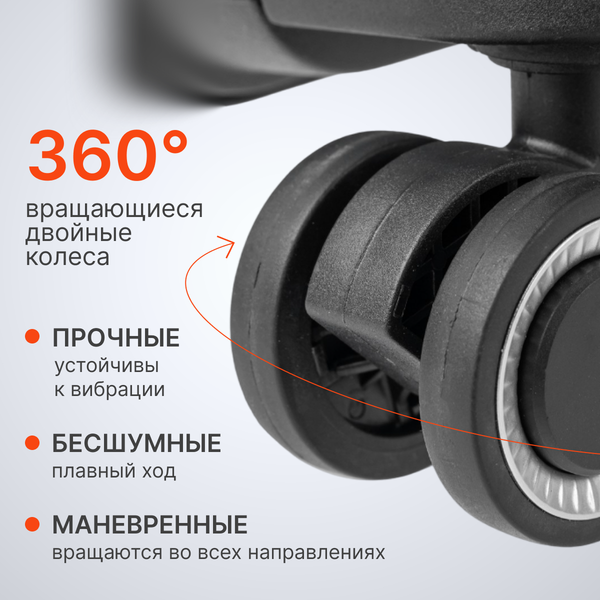 Изображение товара Чемодан на колесах DoubleW YF-PP02 (M,черный)