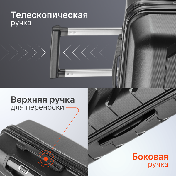 Изображение товара Чемодан на колесах DoubleW Zuna (L,черный)