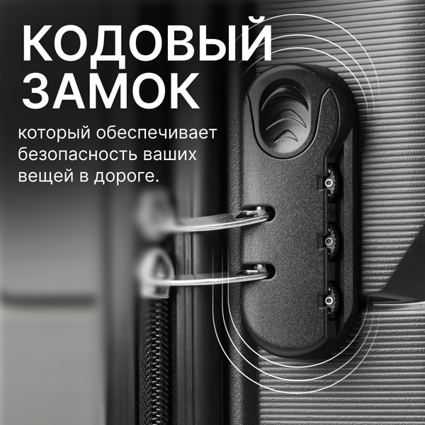Изображение товара Чемодан на колесах DoubleW YF-PP02 (L, серый)