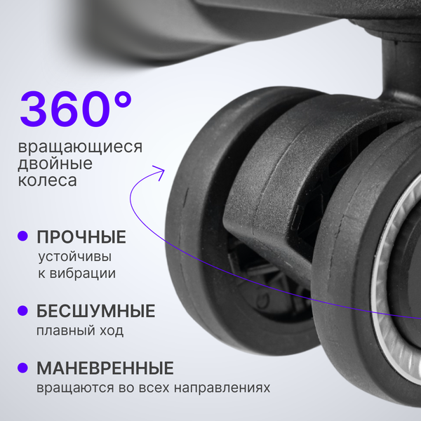 Изображение товара Чемодан на колесах DoubleW YF-PP02 (L, серый)