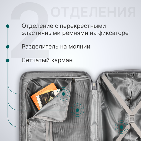 Изображение товара Чемодан на колесах DoubleW YF-PP02 (S, темно-зеленый)