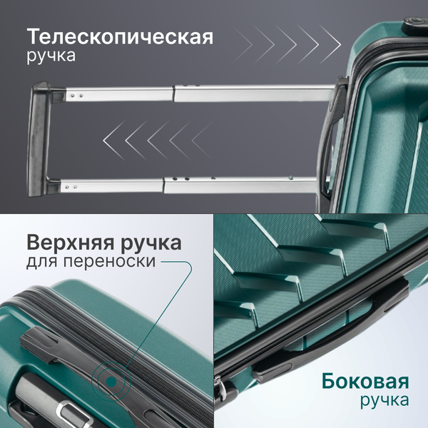 Изображение товара Чемодан на колесах DoubleW YF-PP02 (S, темно-зеленый)