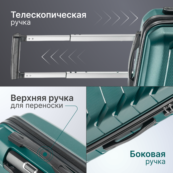 Изображение товара Чемодан на колесах DoubleW YF-PP02 (М, темно-зеленый)