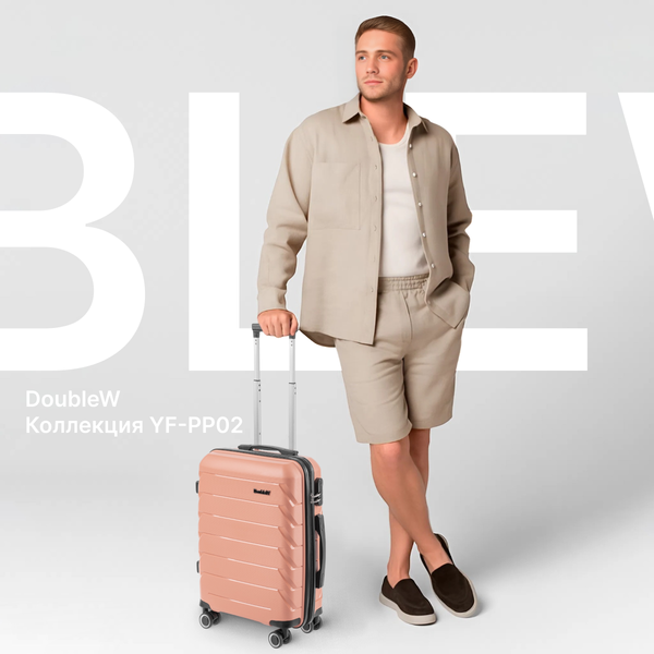 Изображение товара Чемодан на колесах DoubleW YF-PP02 (S, розовый)