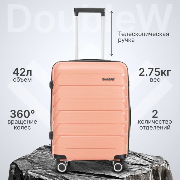 Чемодан на колесах DoubleW YF-PP02 (S, розовый)