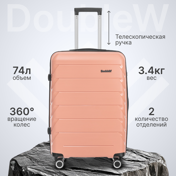 Изображение товара Чемодан на колесах DoubleW YF-PP02 (M, розовый)