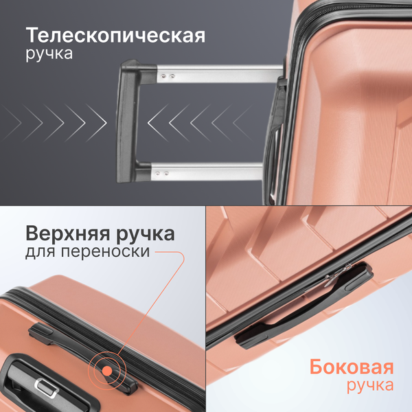 Изображение товара Чемодан на колесах DoubleW YF-PP02 (L, розовый)