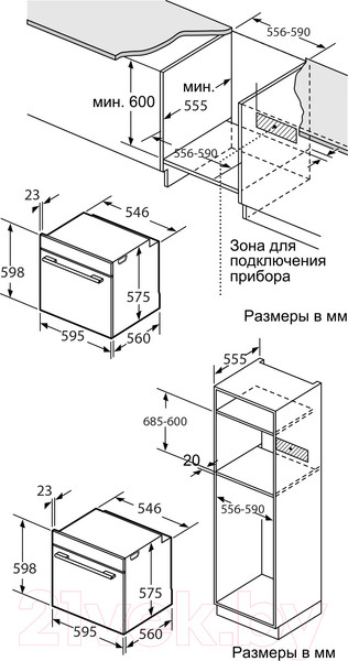 Изображение товара Электрический духовой шкаф Making Oasis Everywhere D-MI5