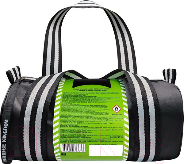 Изображение товара Набор косметики для тела Bridge Kingdom Champion Spirit мужской
