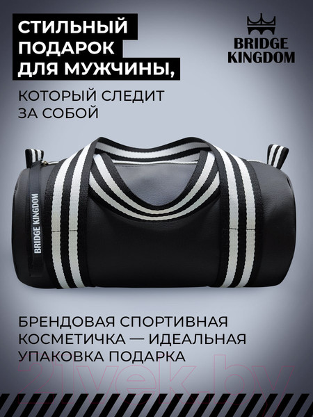 Изображение товара Набор косметики для тела Bridge Kingdom Champion Spirit мужской