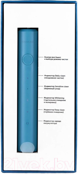 Изображение товара Звуковая зубная щетка Revyline RL040 Kids / 7609 (голубой)