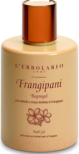 Изображение товара Пена для ванны L'Erbolario Франжипани (300мл)