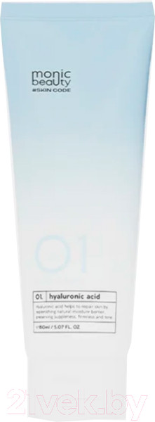 Изображение товара Пенка для умывания Monic Beauty Skin Code 01 Гиалуроновая кислота (150мл)