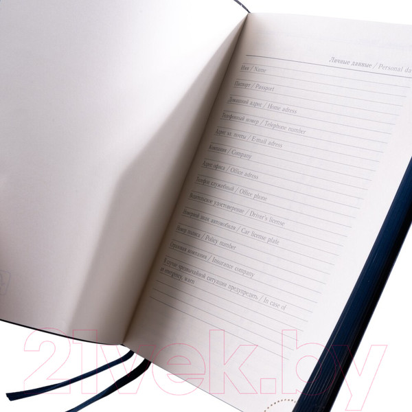 Изображение товара Ежедневник Acar Group Broad / BR9993/BRD9993 (темно-синий)