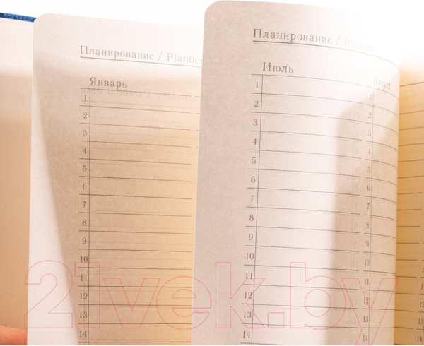 Изображение товара Ежедневник Acar Group Nanda / NAN6614 (синий)