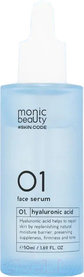 Изображение товара Сыворотка для лица Monic Beauty Skin Code 01 Гиалуроновая кислота (50мл)