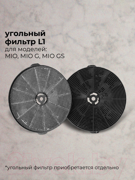 Изображение товара Вытяжка наклонная Lex Mio 600 (белый)