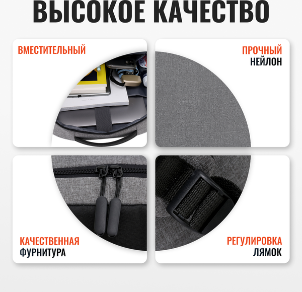 Изображение товара Рюкзак DoubleW Trade 031# (серый)