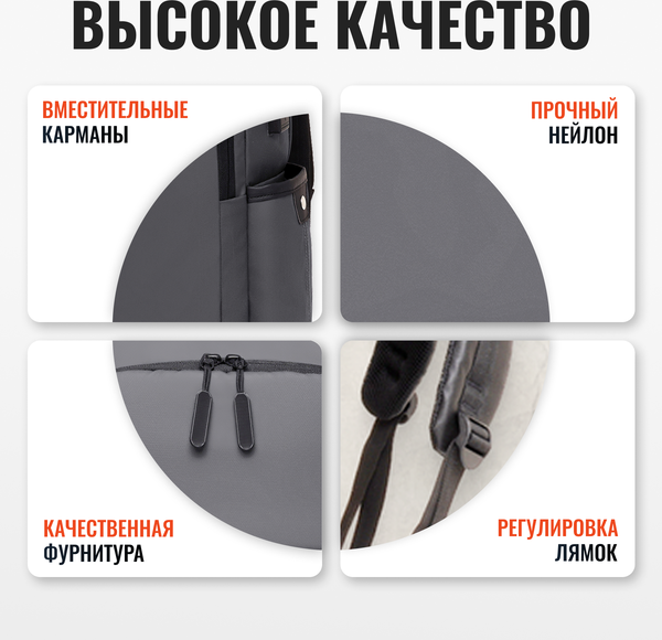 Изображение товара Рюкзак DoubleW Relax 061# (серый)
