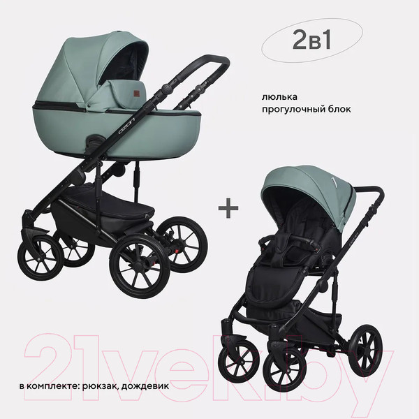 Изображение товара Детская универсальная коляска Riko Basic Ozon Pastel 2 в 1 (05/оливковый)