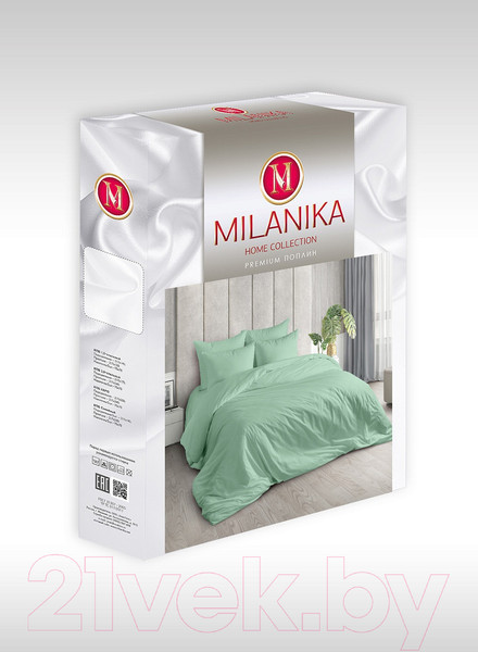 Изображение товара Пододеяльник Milanika Фисташка 1.5сп (поплин г/к)