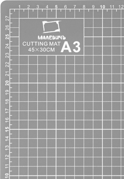 Изображение товара Коврик для резки Малевичъ 195147