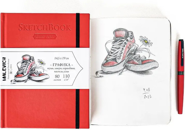 Изображение товара Скетчбук Малевичъ GrafArt Sketch / 401252 (80л, красный)