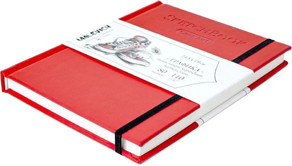 Изображение товара Скетчбук Малевичъ GrafArt Sketch / 401252 (80л, красный)