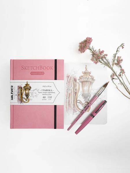Изображение товара Скетчбук Малевичъ GrafArt Sketch / 401253 (80л, розовый)