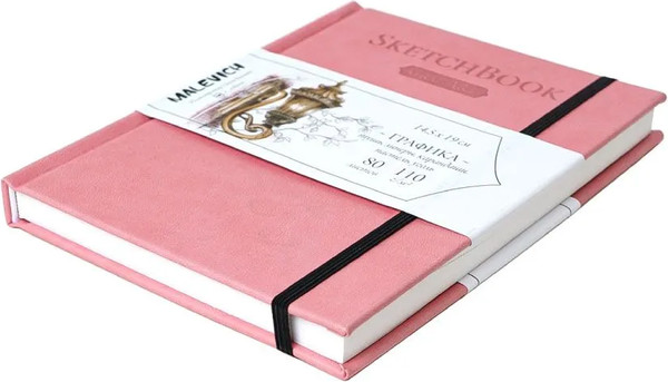 Изображение товара Скетчбук Малевичъ GrafArt Sketch / 401253 (80л, розовый)