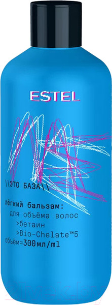 Изображение товара Бальзам для волос Estel Me Это база Легкий для объема волос (300мл)