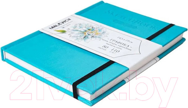 Изображение товара Скетчбук Малевичъ GrafArt Sketch / 401255 (80л, бирюзовый)