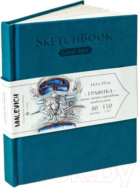 Изображение товара Скетчбук Малевичъ GrafArt Sketch / 401256 (80л, петроль)
