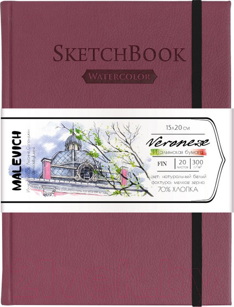 Изображение товара Скетчбук Малевичъ Veroneze / 401539 (20л, винный)