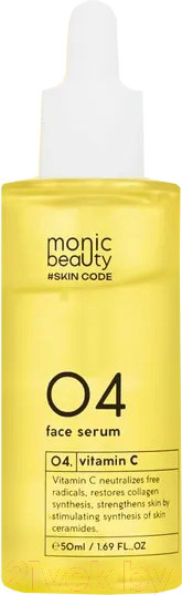 Изображение товара Сыворотка для лица Monic Beauty Skin Code 04 Витамин С (50мл)